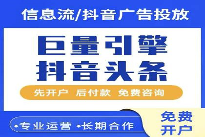 探讨充值返点在移动支付中的风险与机遇