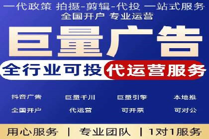 百度推广优化实战技巧与案例分享